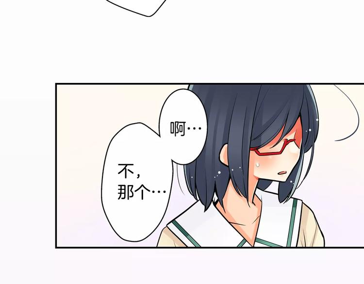 第7话误解24
