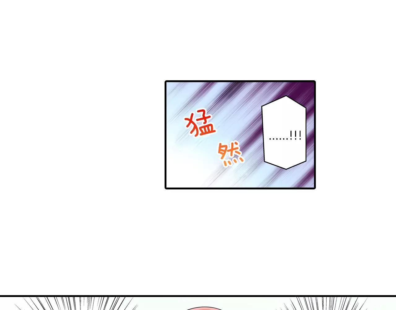 第20话 爱意萌生？35