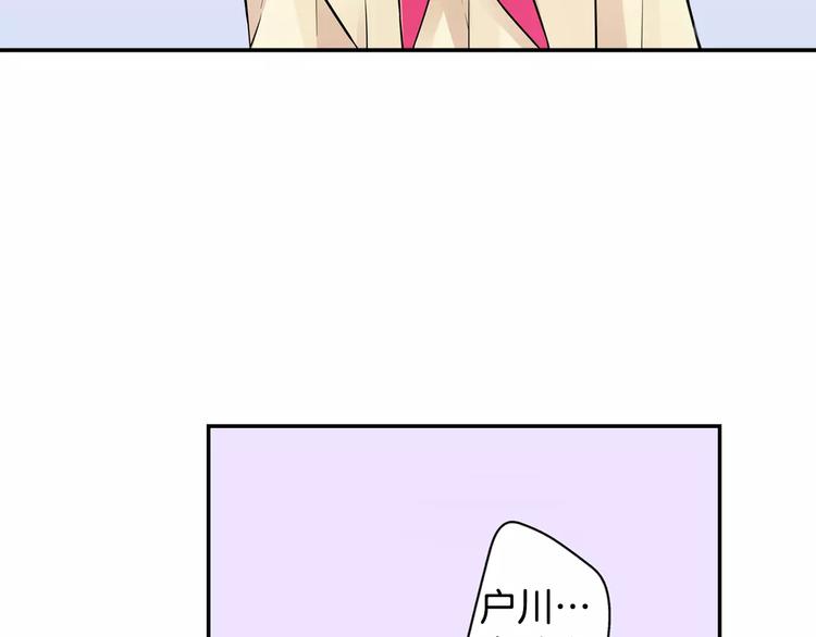 第7话误解21