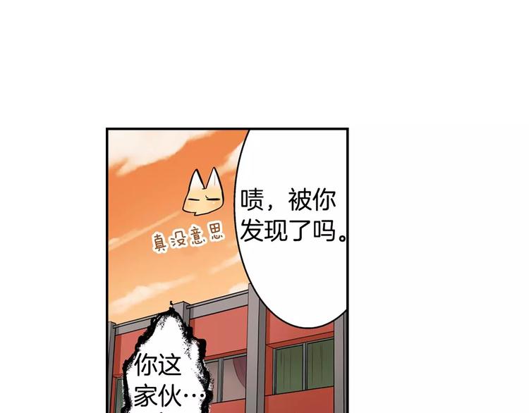 第5话心动不已的购物之旅45