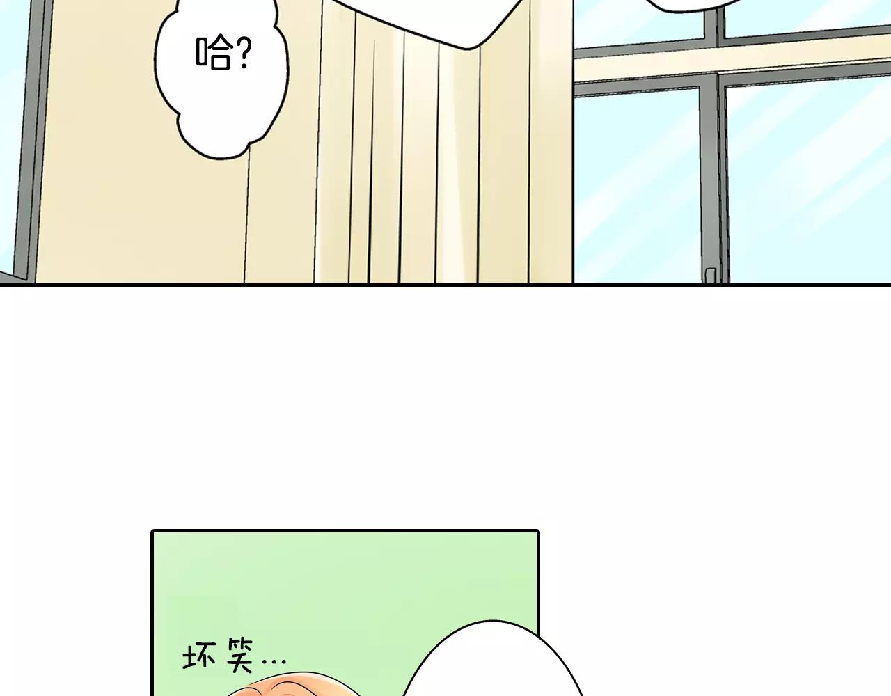 第16话 我是灰姑娘13