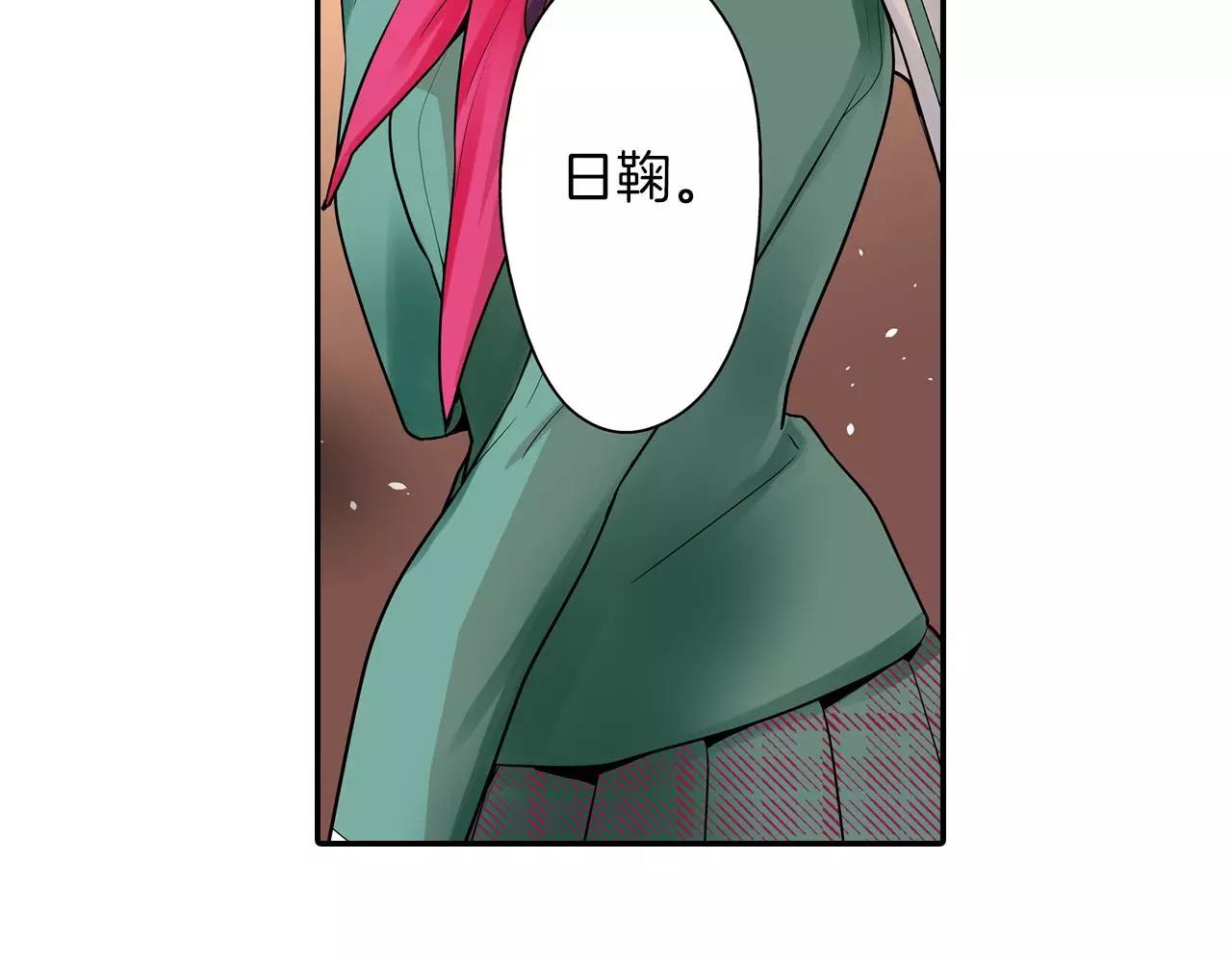 第25话 我更加喜欢你了38