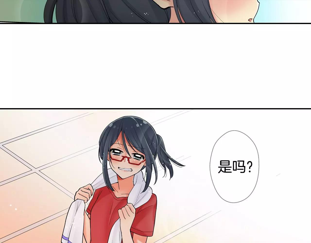 第10话 和好42