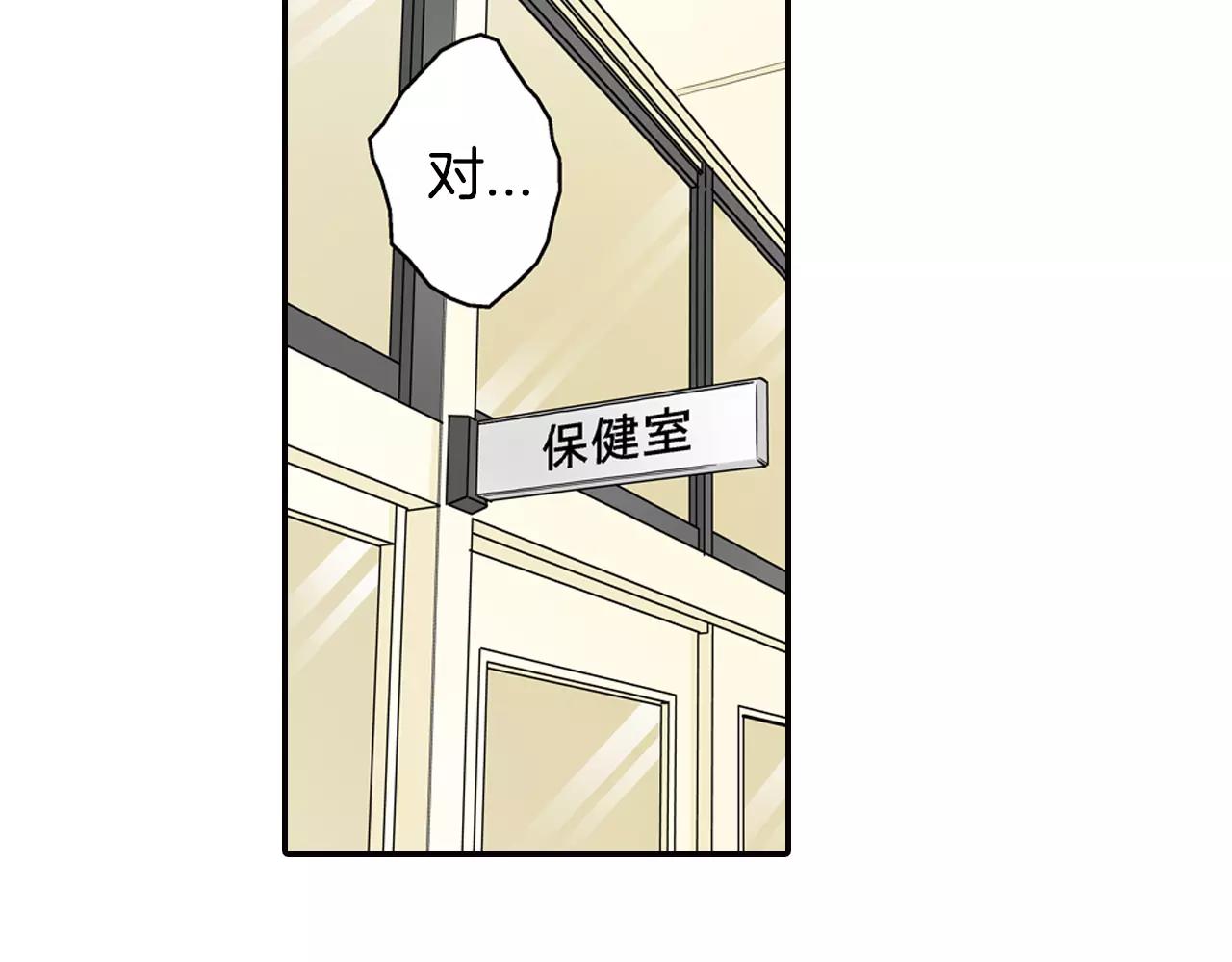 第12话 帅气王子28