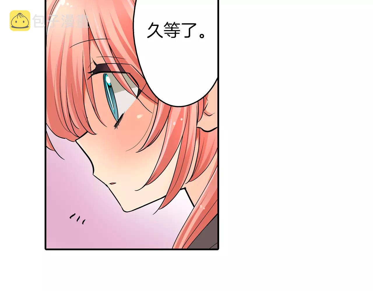 第21话 她有恋人！24