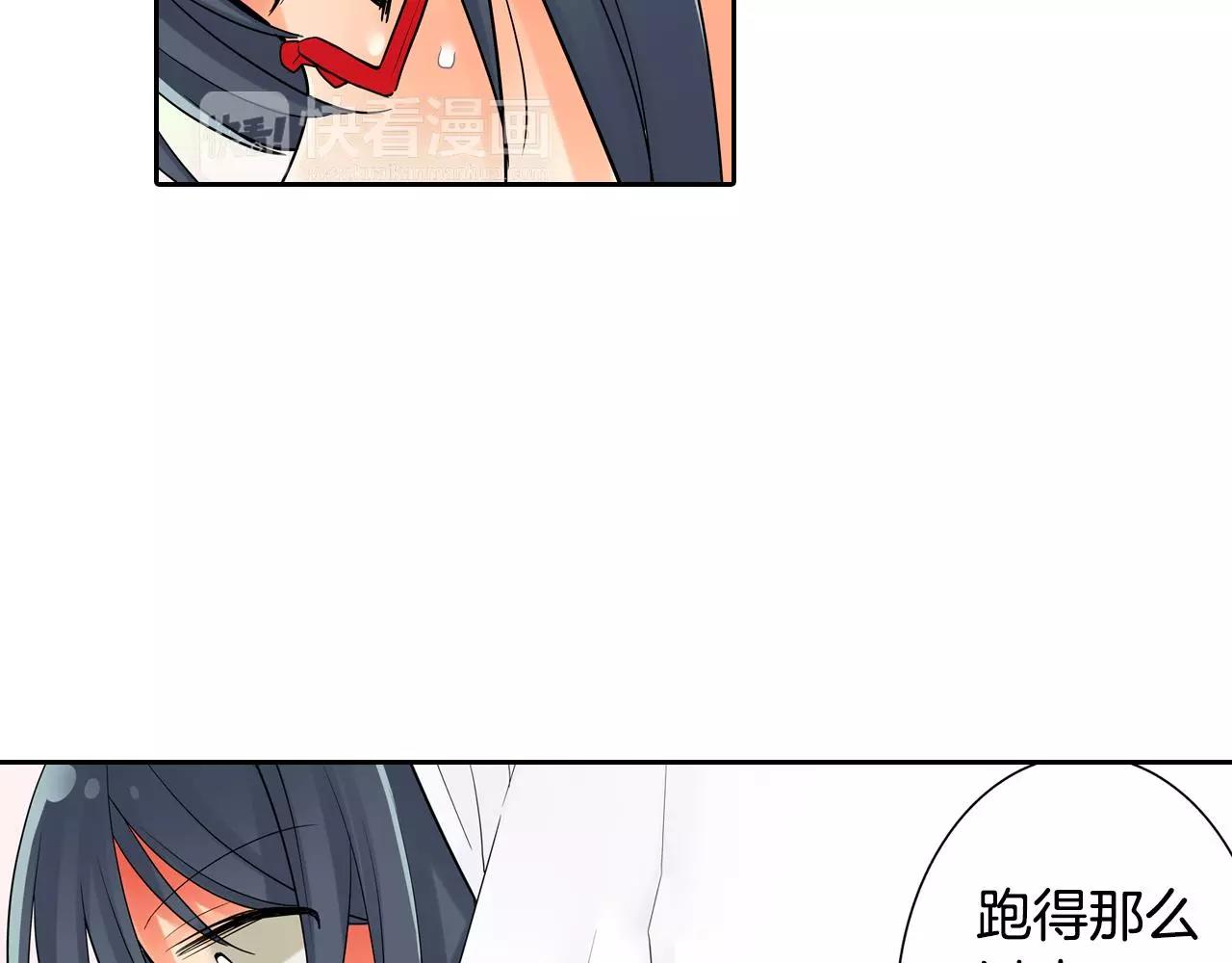 第10话 和好36
