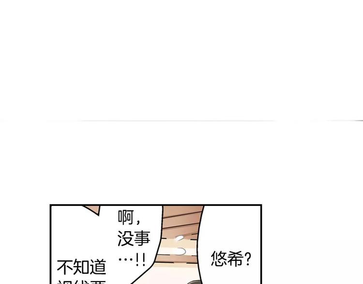 第8话入浴42