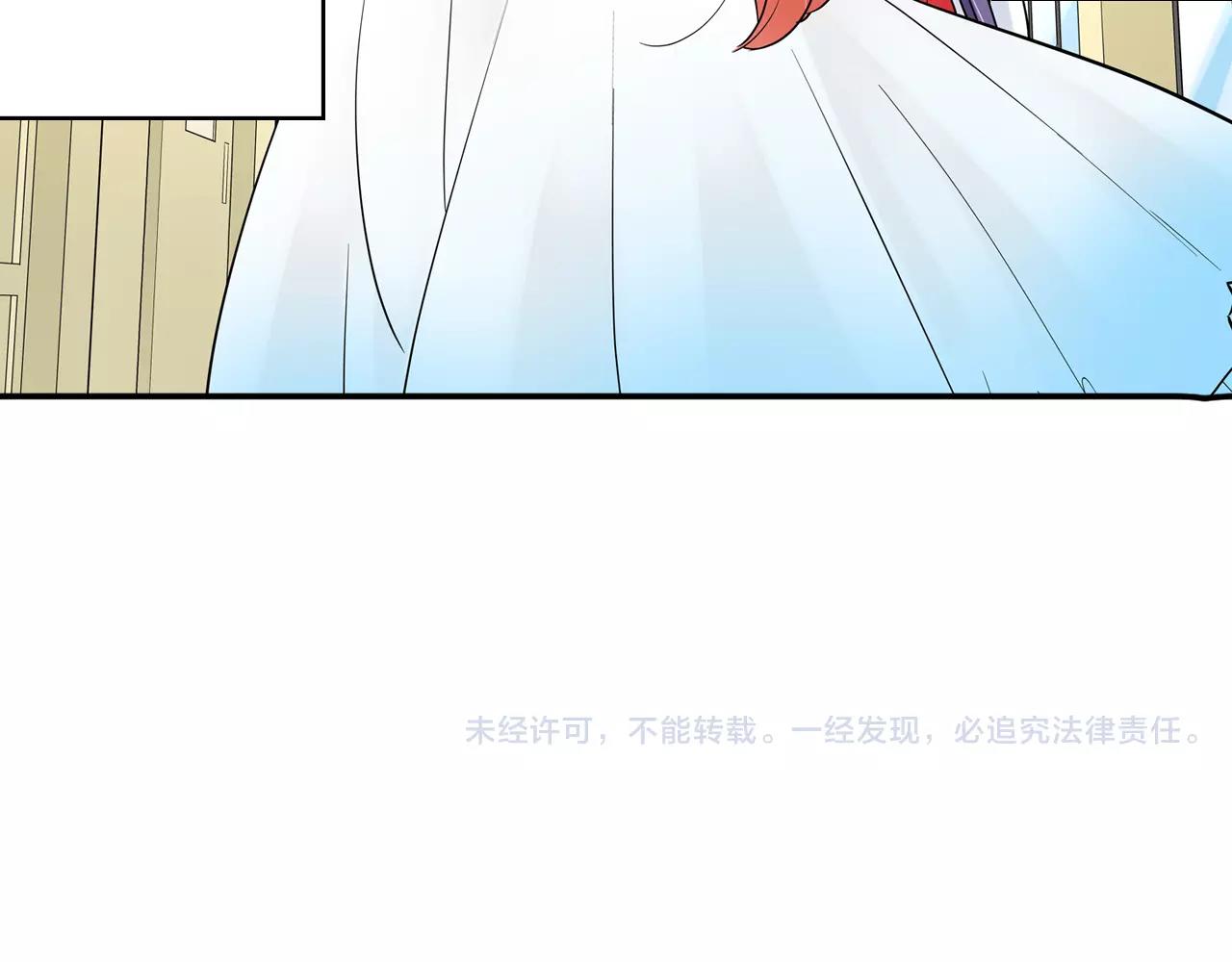 第23话 传达给你65