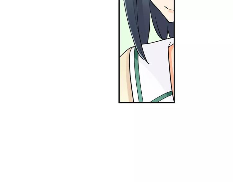 第6话撮合他人33