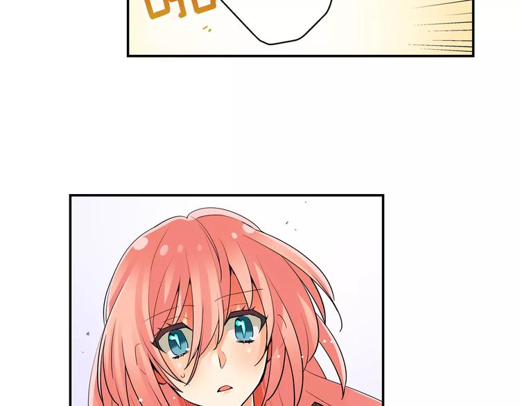 第7话误解30