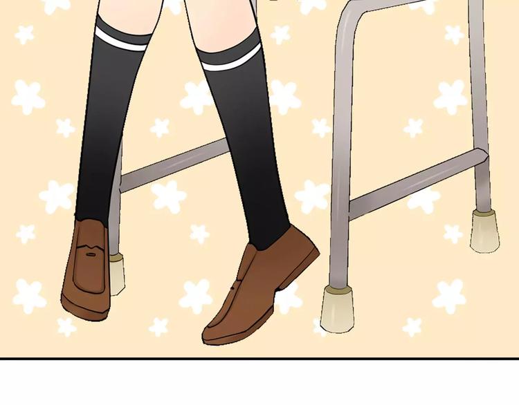 第3话同居室友13