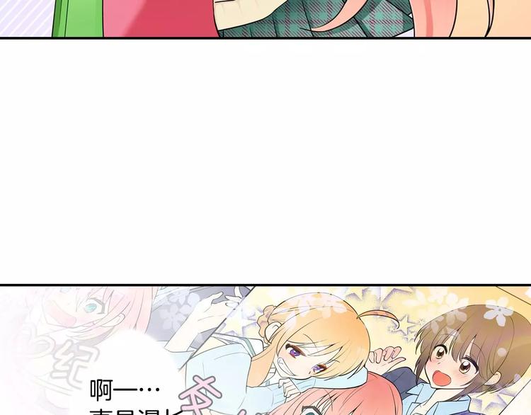 第5话心动不已的购物之旅35