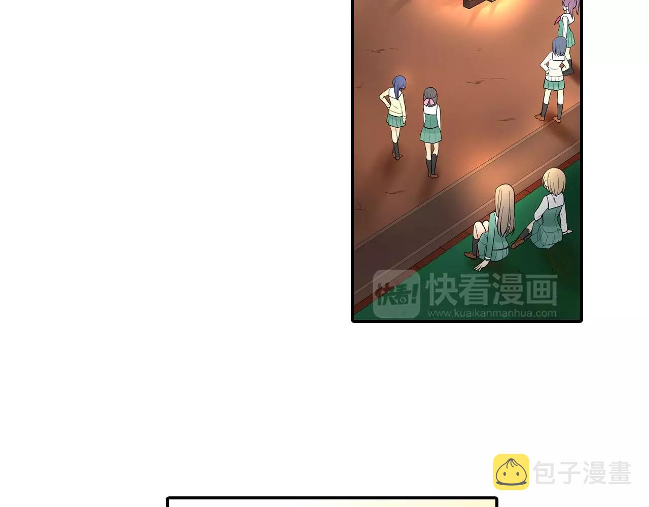 第25话 我更加喜欢你了36