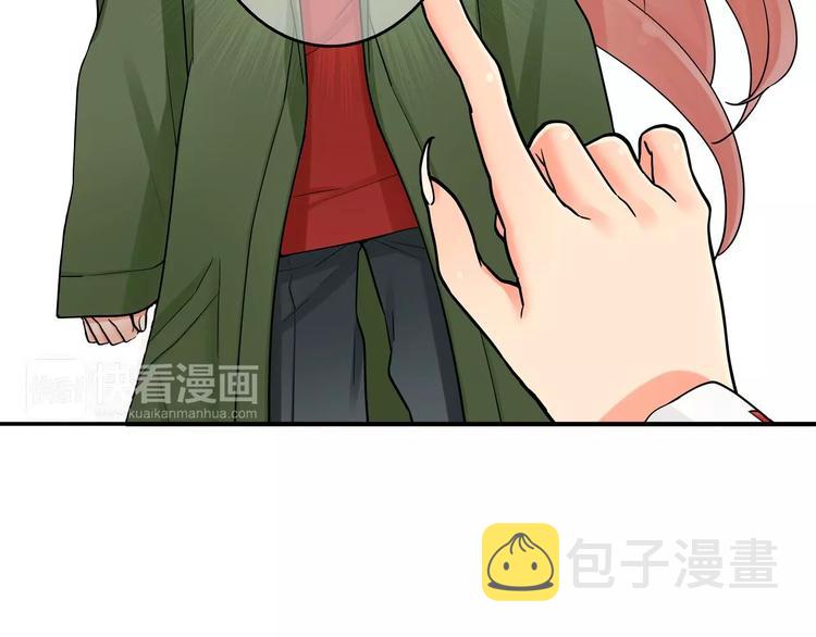 第2话神的诅咒41