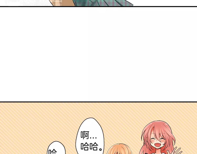 第3话同居室友43
