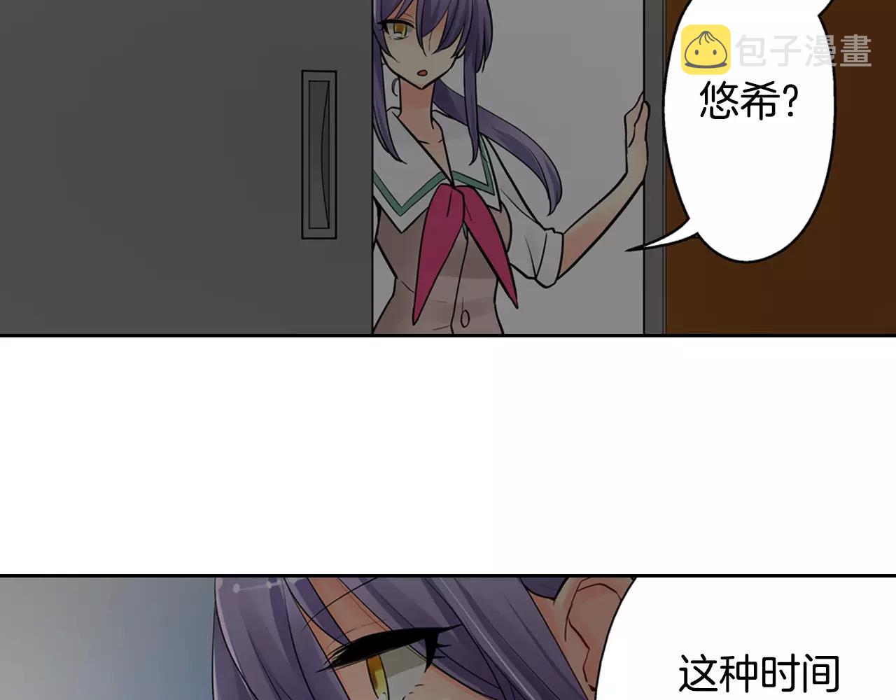 第16话 我是灰姑娘39