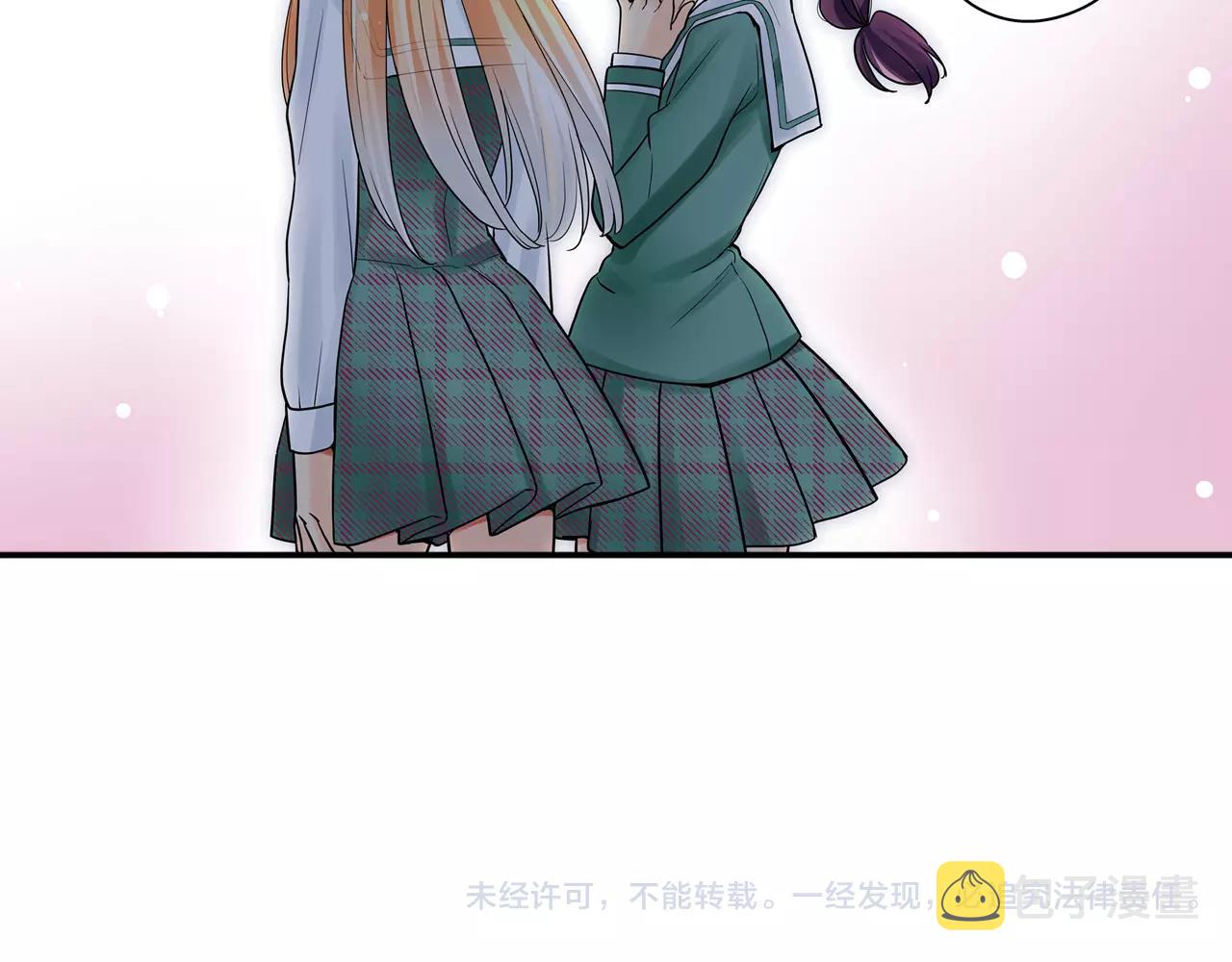 第21话 她有恋人！50