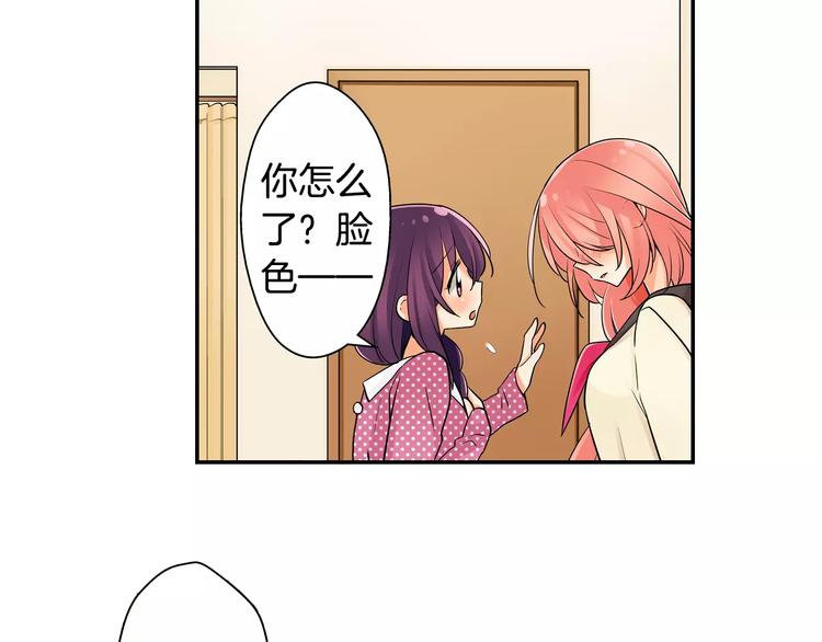 第8话 入浴14