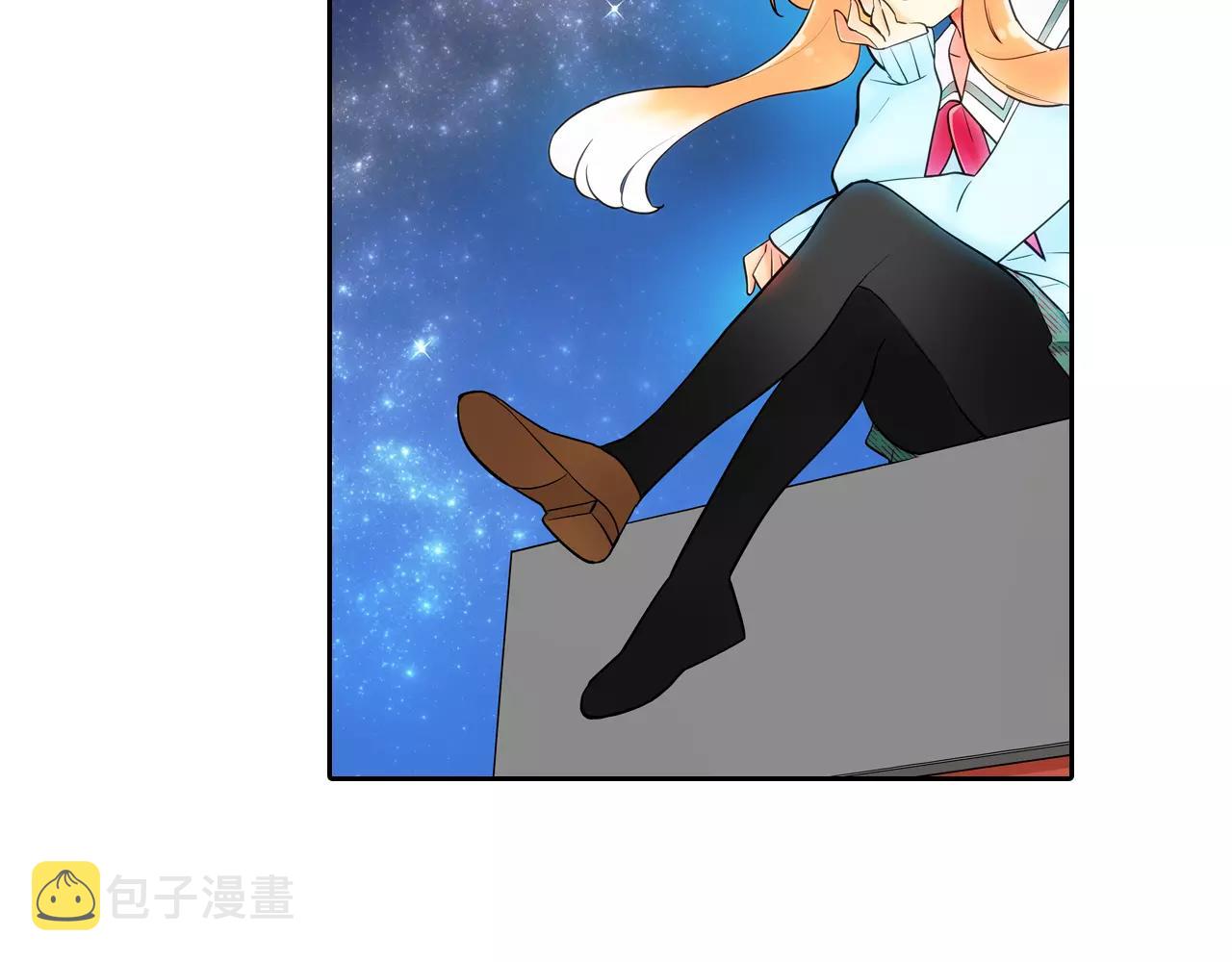 第11话 意外之吻22