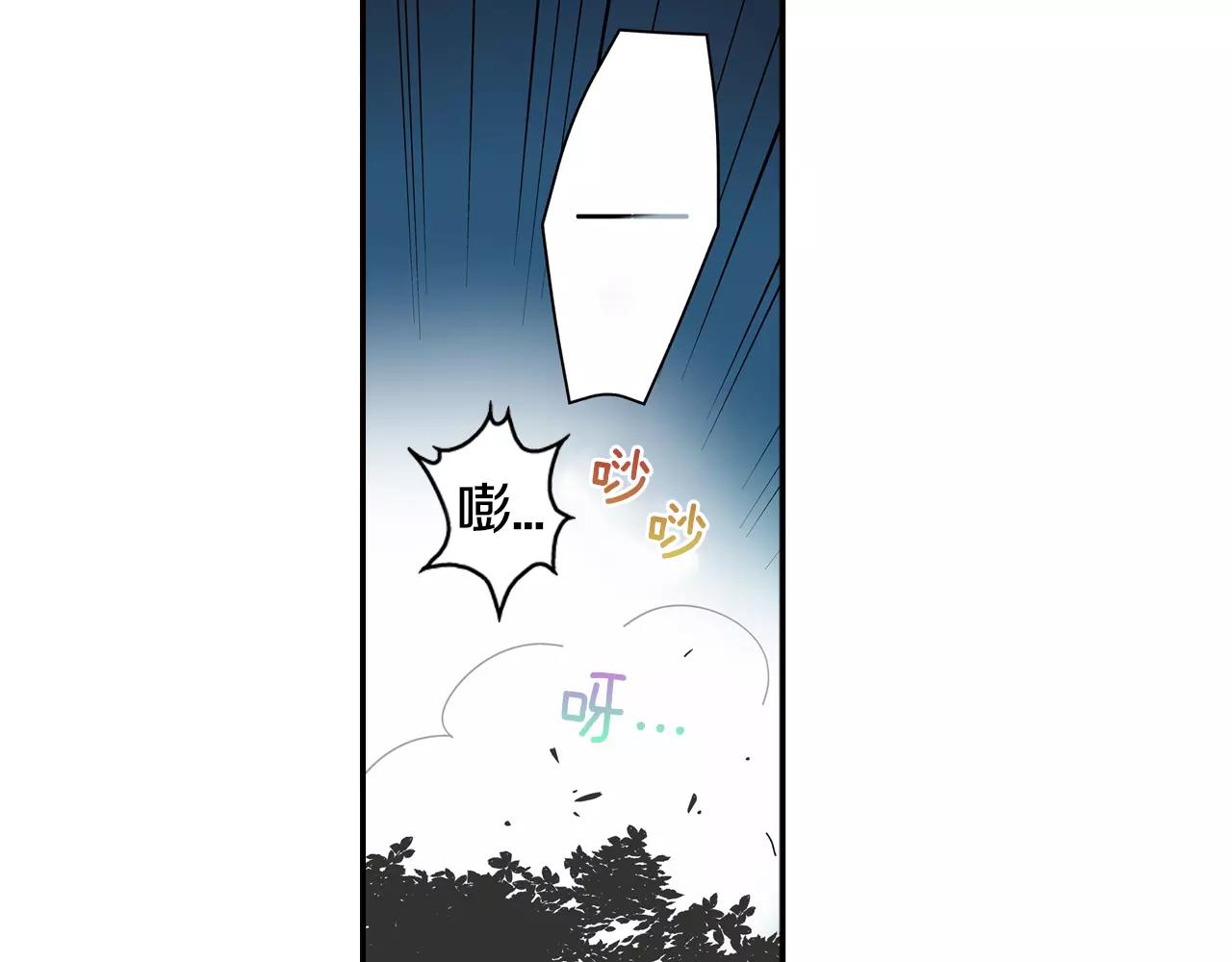 第18话 坦白真相13