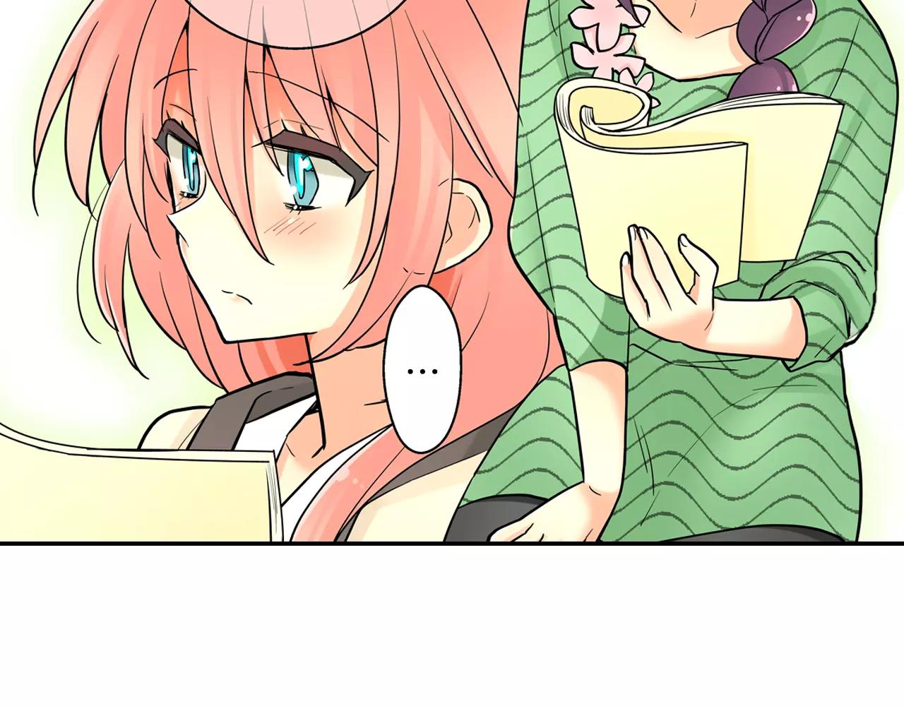 第13话 饰演恋人63