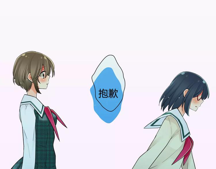 第7话误解25