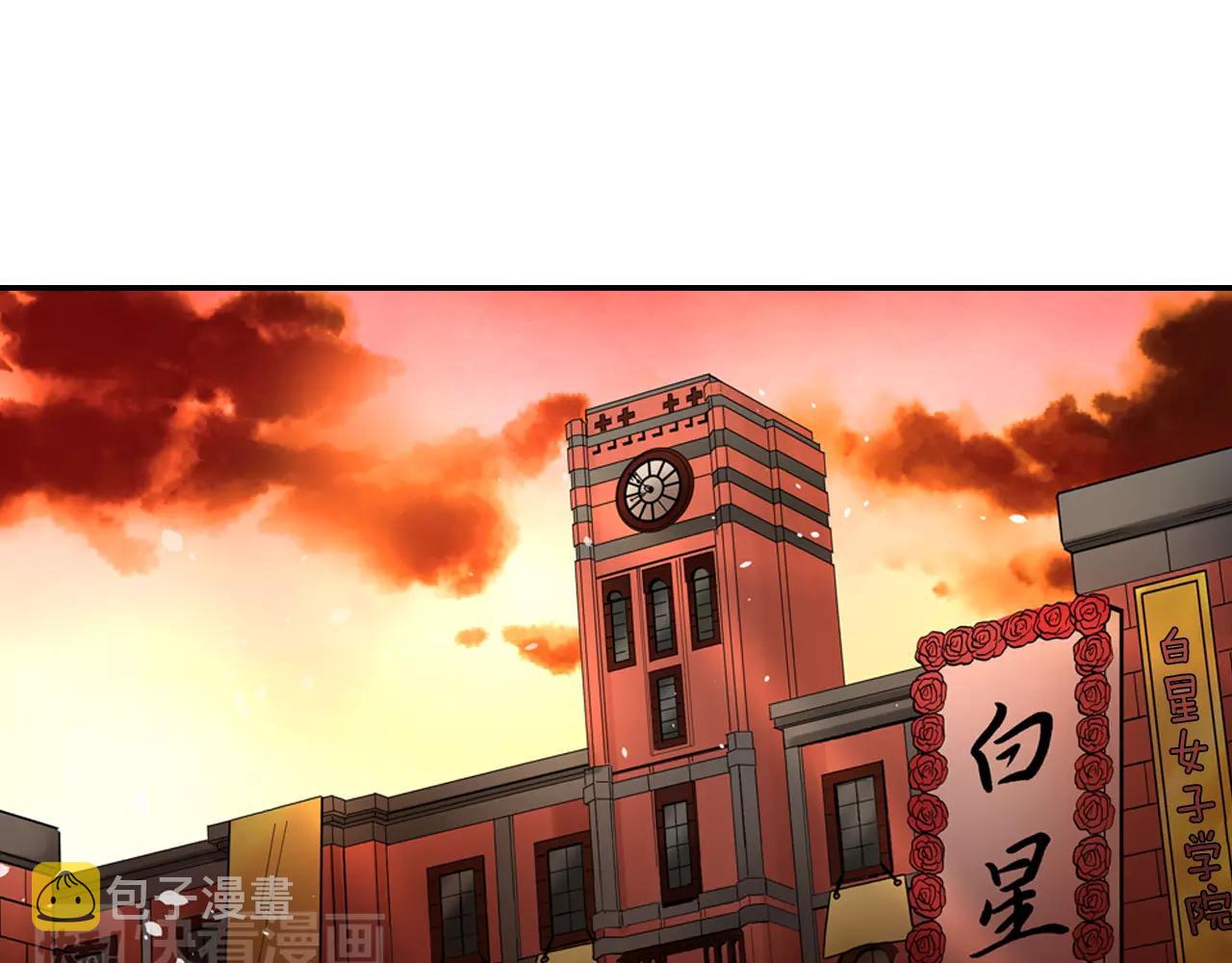 第25话 我更加喜欢你了27