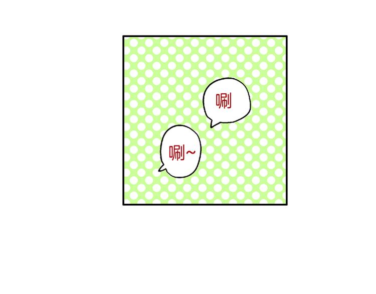 第1话宅男入女校47
