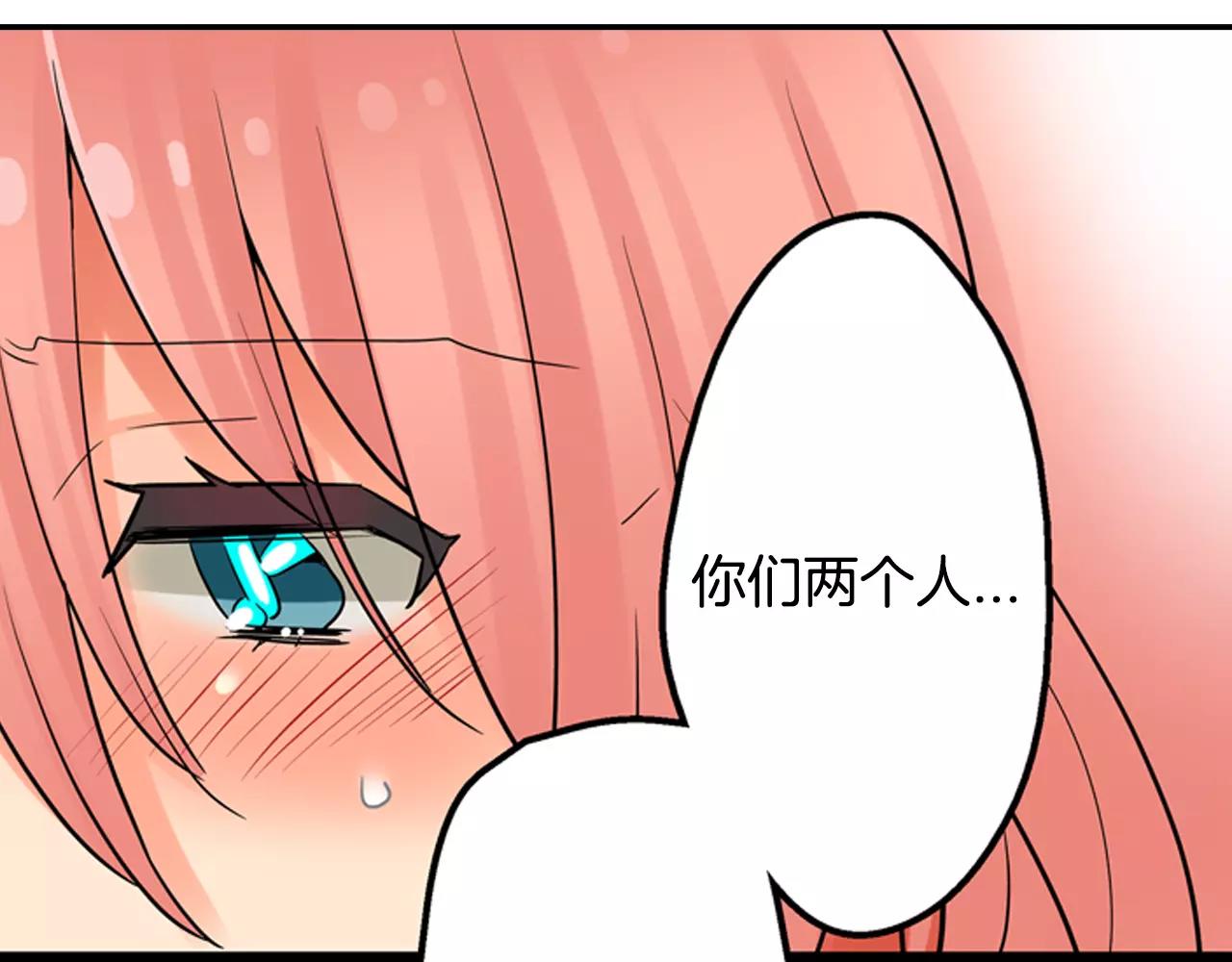 第18话 坦白真相37
