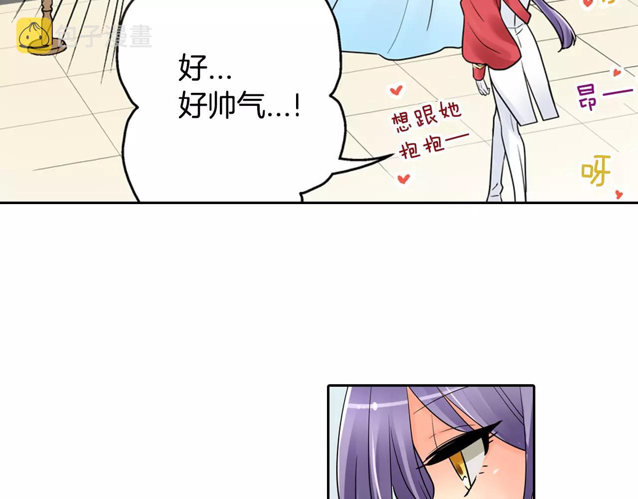 第16话 我是灰姑娘23