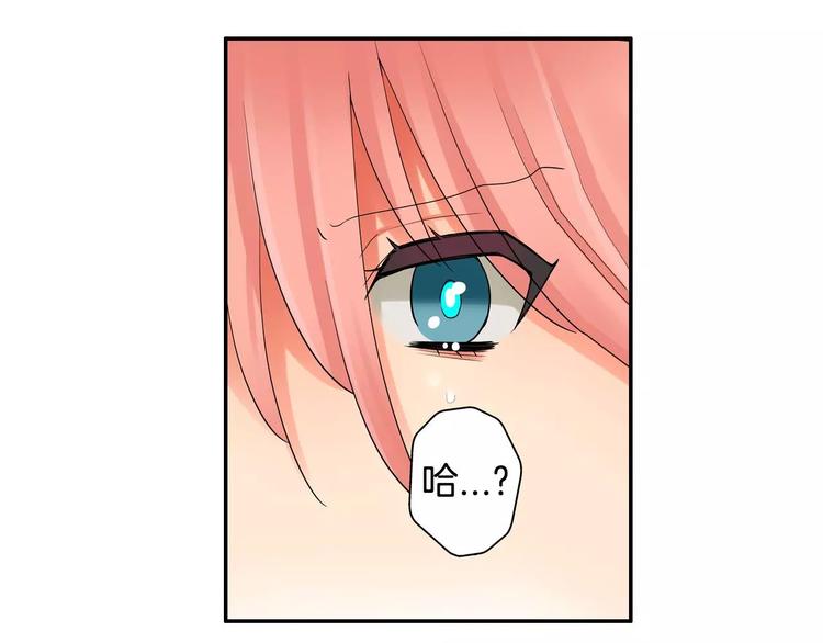 第2话神的诅咒42