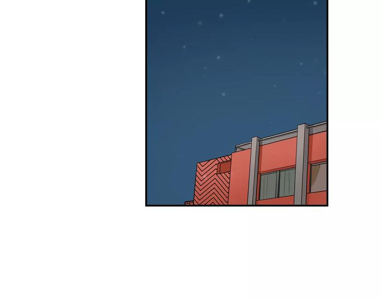 第8话 入浴9