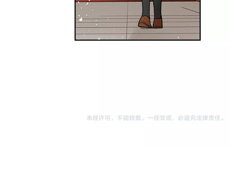 第22话 真爱与性别无关51