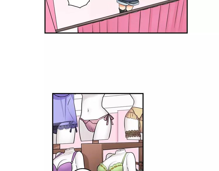 第5话心动不已的购物之旅12