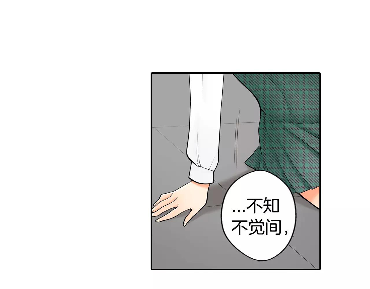 第11话 意外之吻6