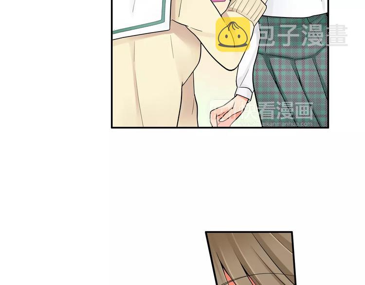第3话同居室友32