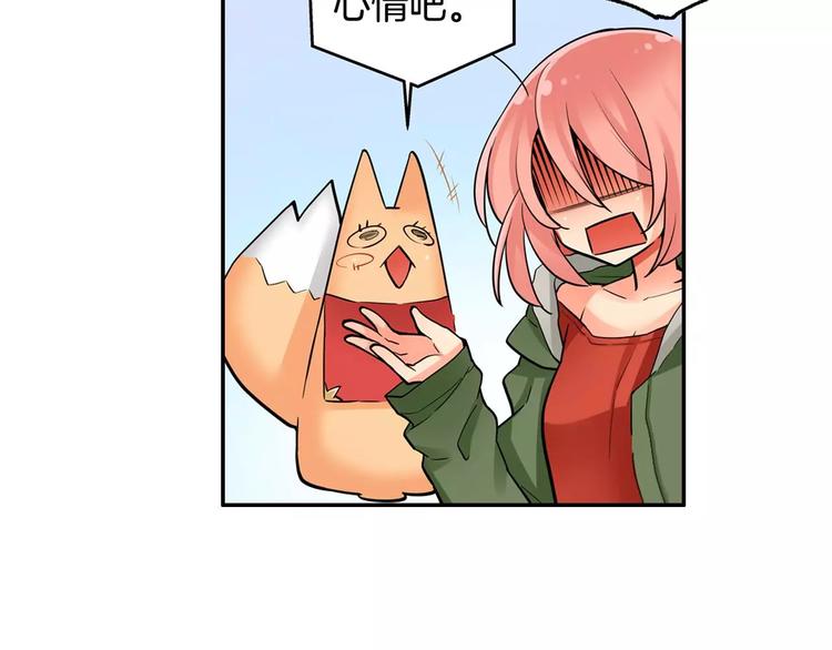第2话神的诅咒22