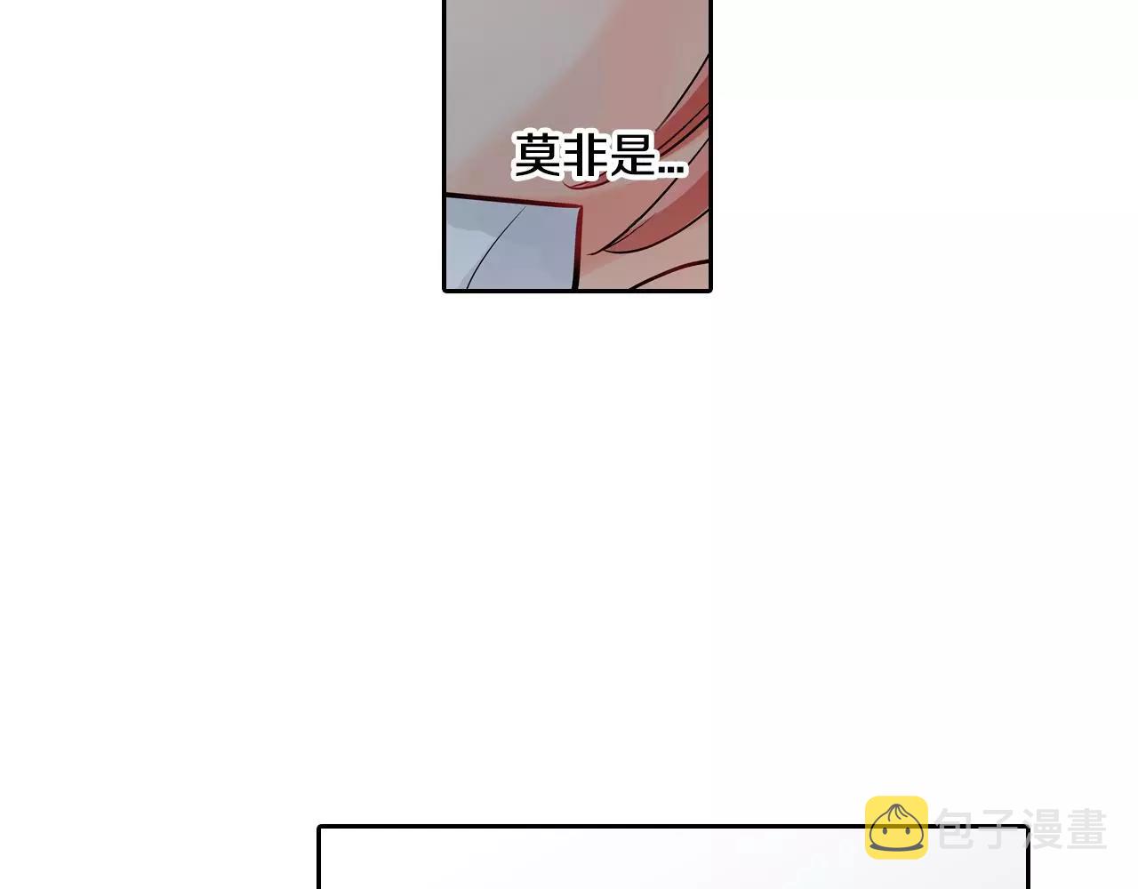 第15话 羞羞的事情44