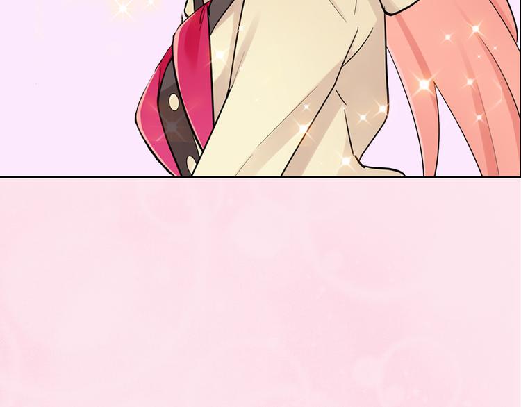 序章宅男变身超人气美女！！2