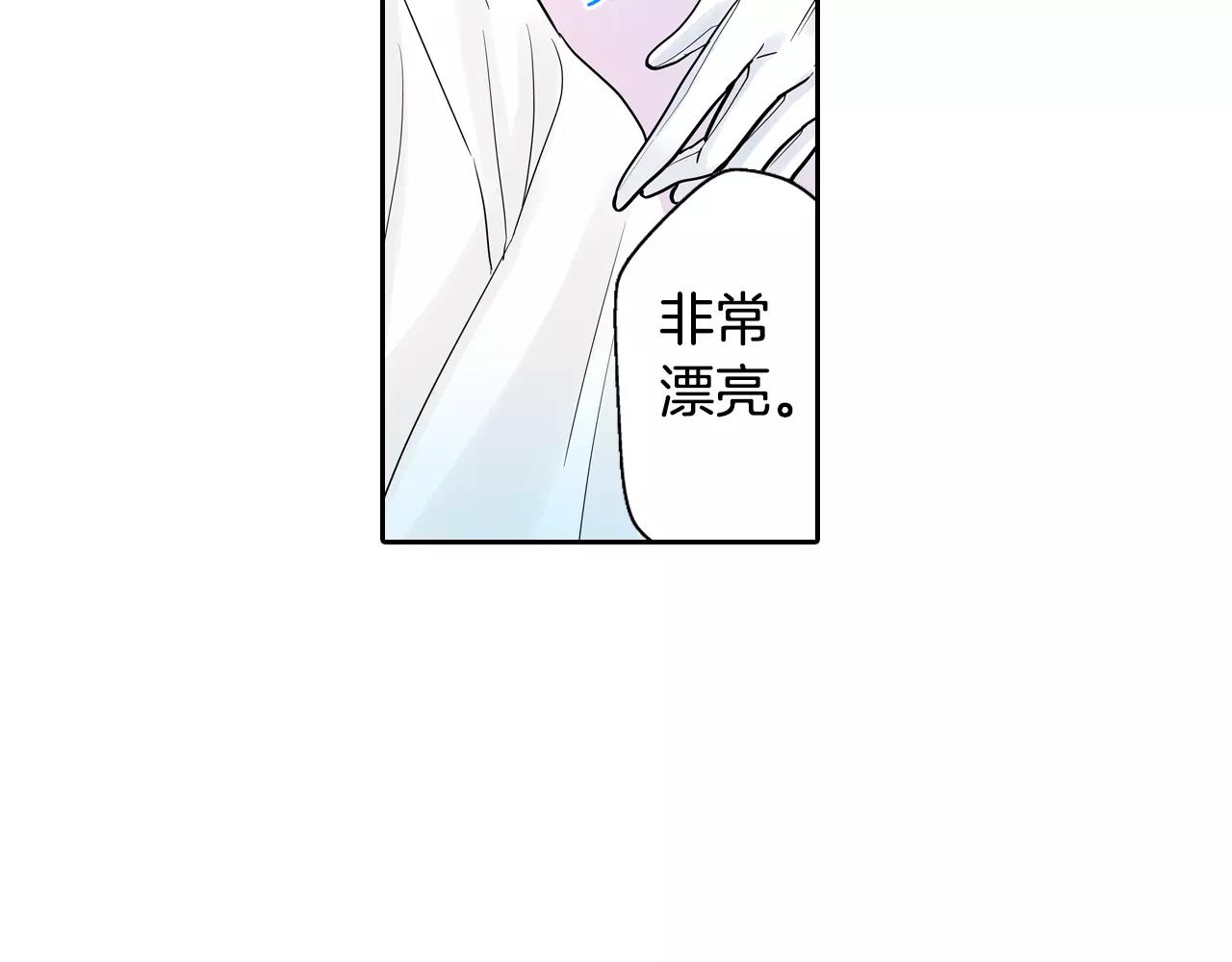 第16话 我是灰姑娘25