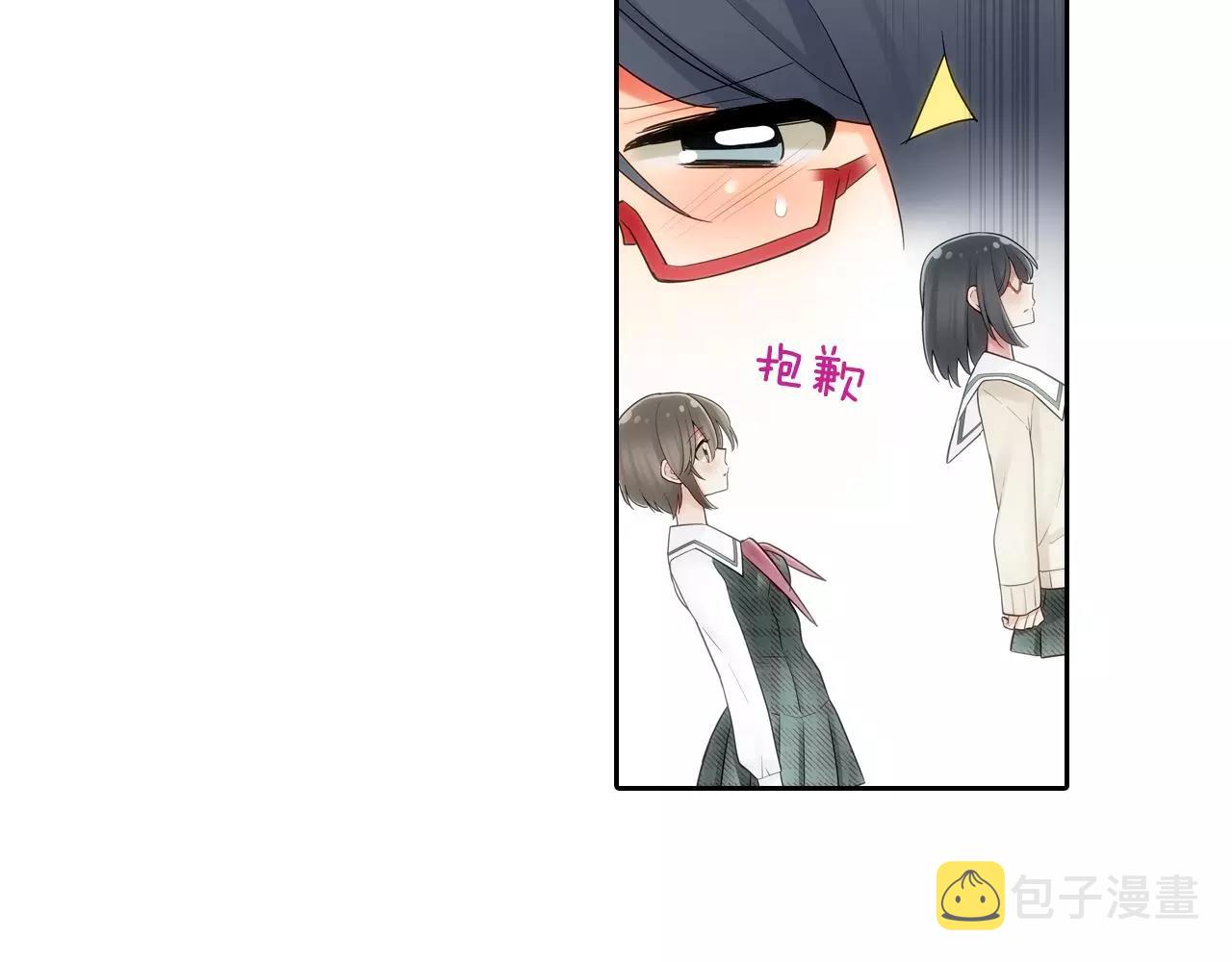 第10话 和好33