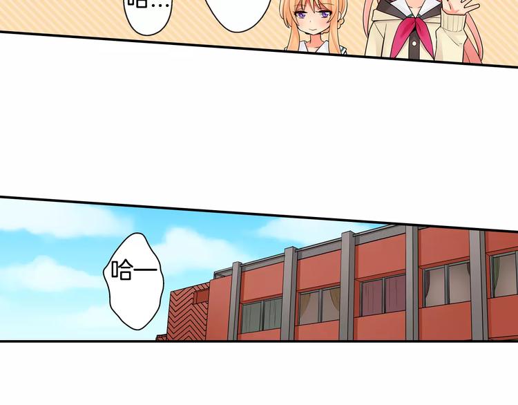 第3话同居室友44