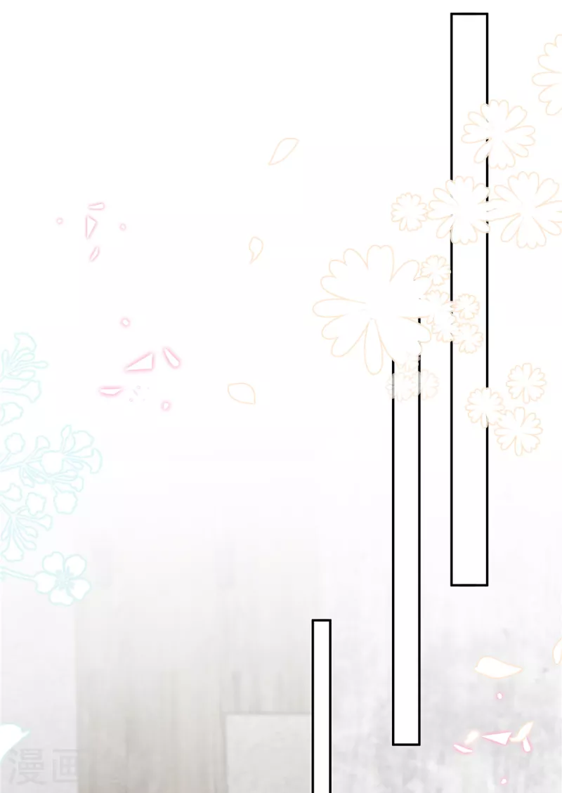 第66话 当你的ATM9