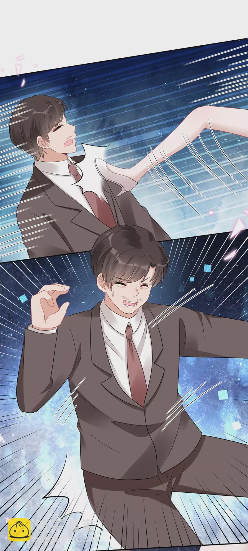 第108话 路总的猛烈追求？11
