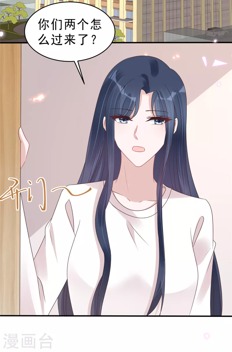 第127话 并不美好的真相2