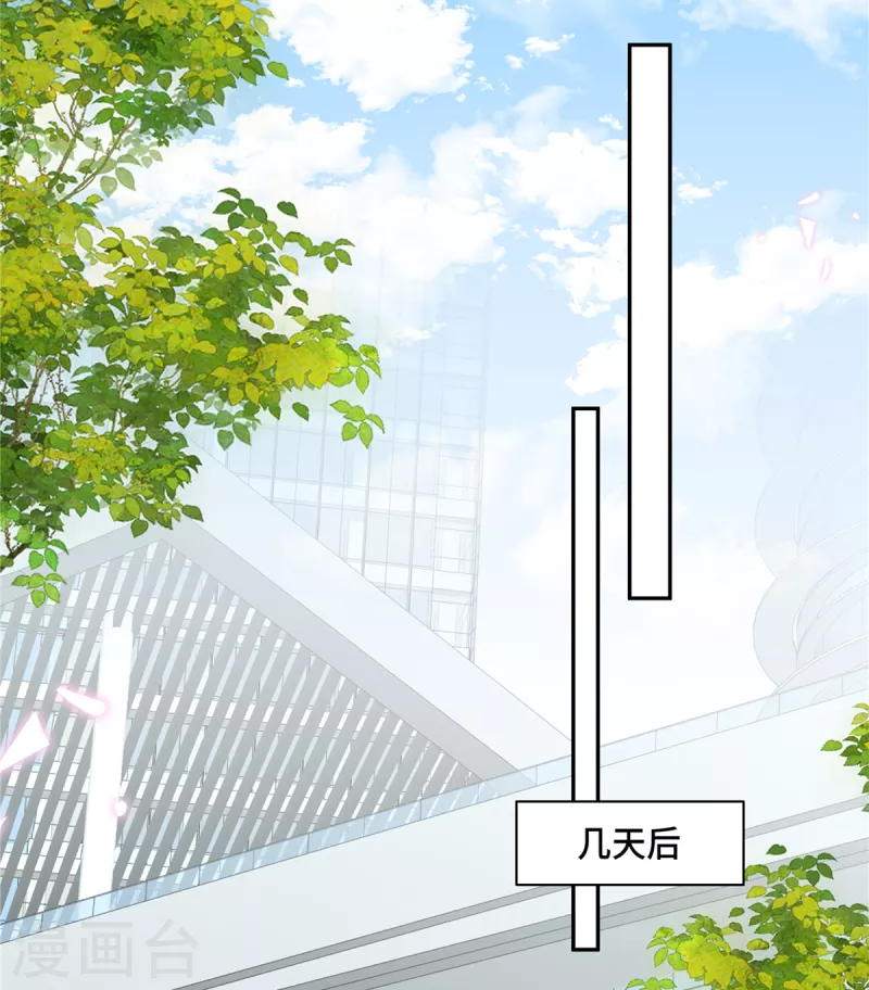 第102话 人类的悲欢并不相通7