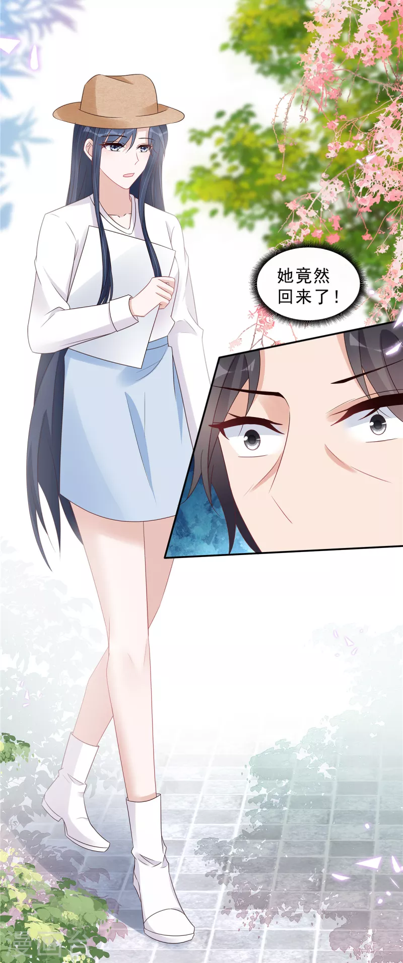 第114话 顾凉归来！2