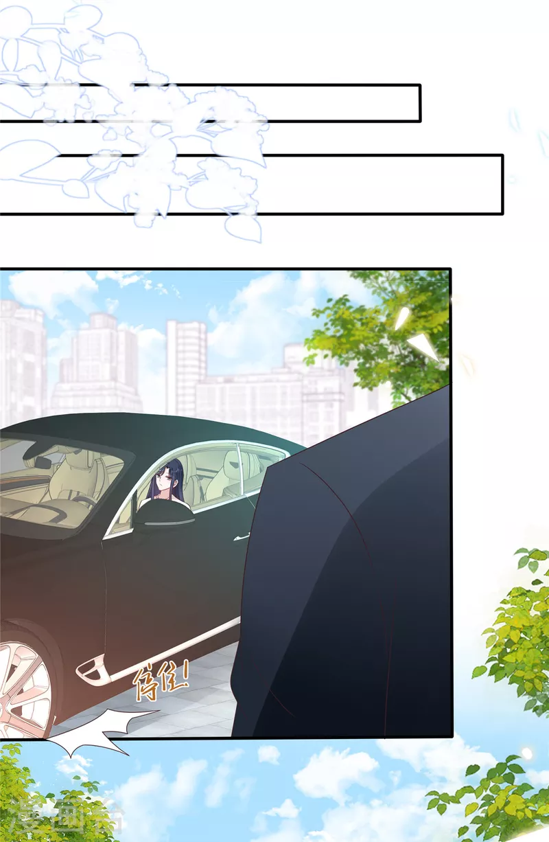 第127话 并不美好的真相14