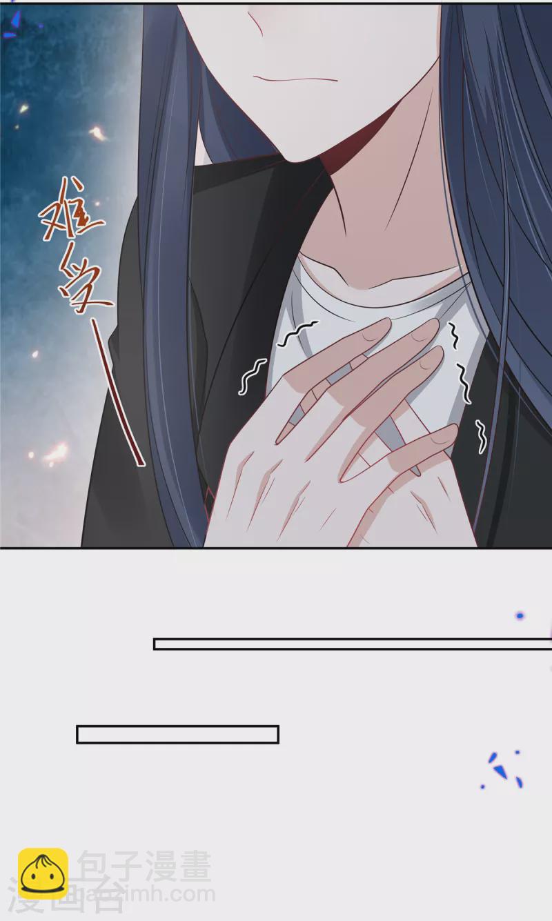 第75话 其实不想你走...19
