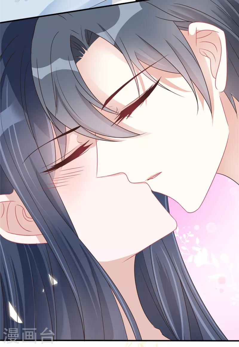第135话我们回家私聊吧！4
